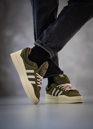 Adidas 7