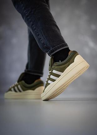 Adidas 5