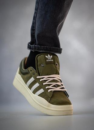 Adidas 9