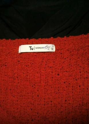 Стильний светр оверсайз зі стрічкової пряжі tu5 фото