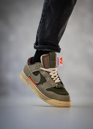 Nike 3