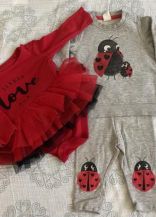 Костюм бедрика/солнечка, комплект бодик, лосины с кофтой, праздничный наряд для фотосессий, h&amp;m, tu