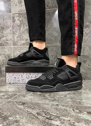 Шикарні кросівки "nike air max 95 woven aq0764 001 release date mat"