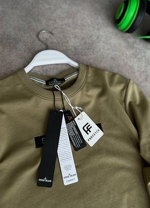 Stone island 2