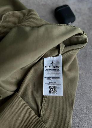Stone island 4