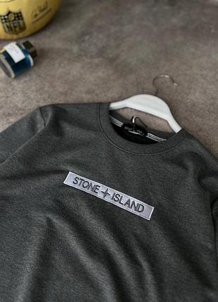 Stone island 2