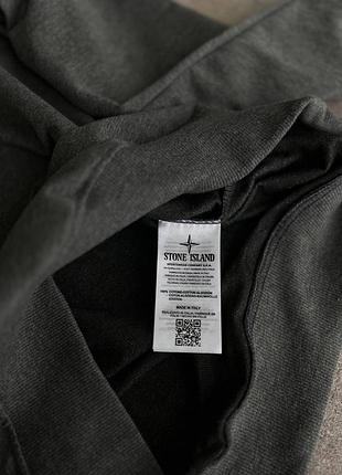 Stone island 4