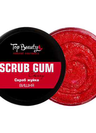 Цукровий скраб-жуйка top beauty cherry з ароматом вишні