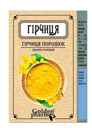Горчица порошок 100г