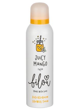 Пінка для душу bilou juicy mango - соковитий манго, 200 мл