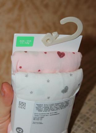 Нові рожеві капронові колготки дівчинці 11-12 років, 152-158 см, lc waikiki