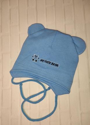 Голубая шапочка для новорожденных младенцев