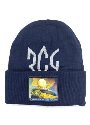 Шапка патриотическая слава украине!