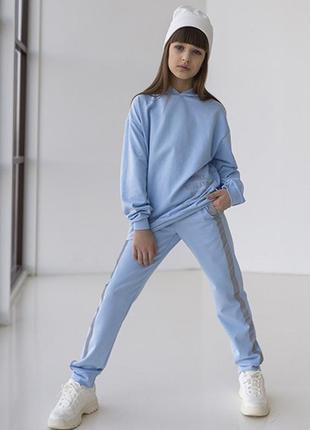 Спортивний костюм, зріст 140.