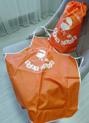 Фартук детский фартук водонепроницаемый нарукавники рюкзак рюкзачок наплечник набор набор набор комплект