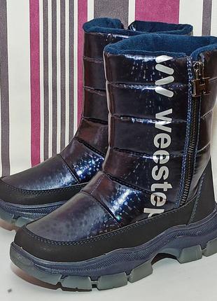 Зимові дутики для дівчинки на овчині weestep 68575db синие. р.32-37