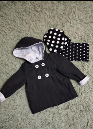 Дитяча куртка+шапка+шарф