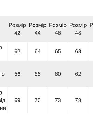 Худи толстовка теплый начес9 фото