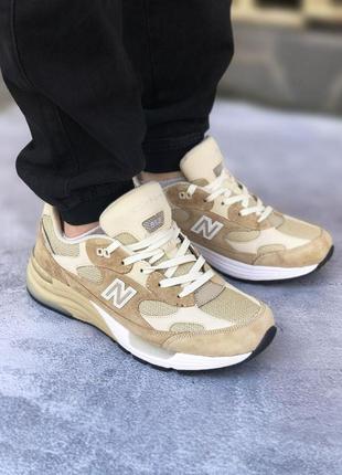 Мужские бежевые кроссовки new balance 992 beige