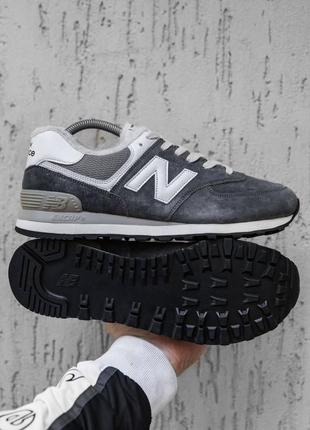 Шикарные кроссовки "Chaussures New Balance MARISLR4 Rouge"