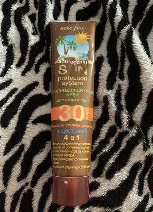 Сонцезахисний крем для обличчя та тіла spf 30 водостійкий, 125 мл