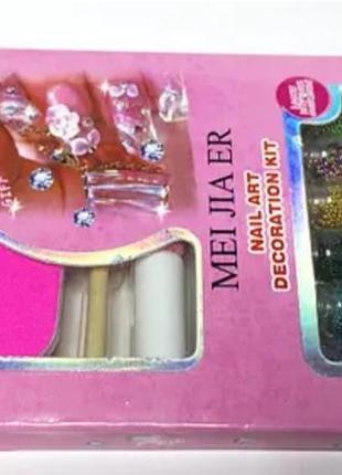 Набір для декоративного манікюру meijiaer з різноквітними бульйонками