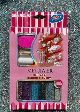 Набір для декоративного манікюру meijiaer з різноквітними бульйонками5 фото