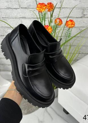 Стильні натуральні шкіряні лофери чорного кольору, жіночі комфортні туфлі2 фото