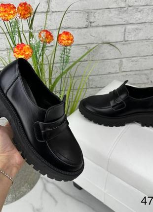 Стильні натуральні шкіряні лофери чорного кольору, жіночі комфортні туфлі3 фото