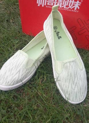 Мокасины 38р