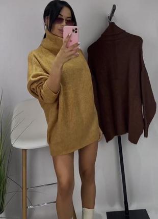 Стильный мягкий объемный свитер2 фото