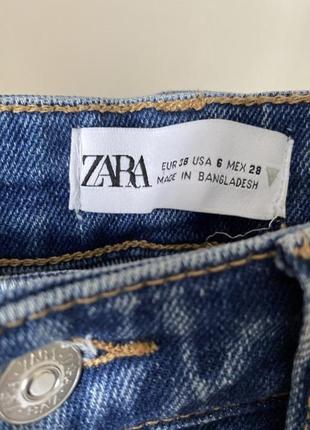 Zara skinny с разрезом скинни голубые джинсы, м/284 фото