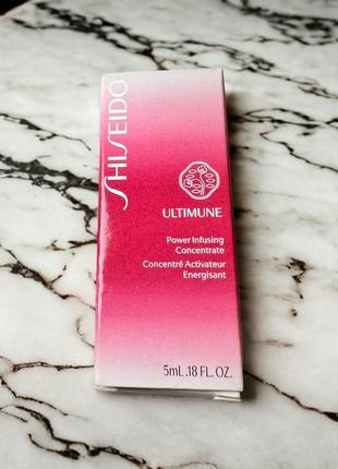 Shiseido ultimune concentrate сироватка 5 мл1 фото