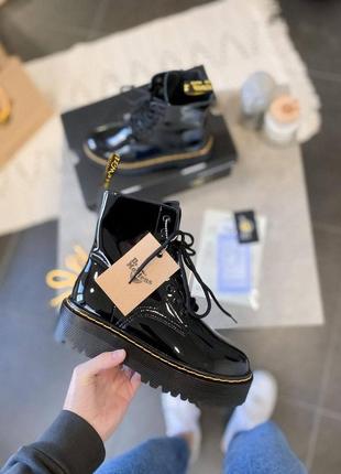 Dr. martens jadon black lacquered