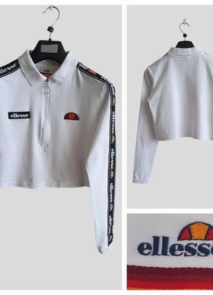 Кроп топ, лонгслив с лампасами ellesse