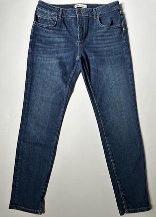 Джинси