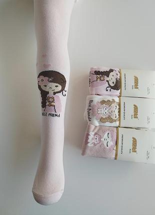 Колготки демісезонні, для дівчинки, 5-6 років