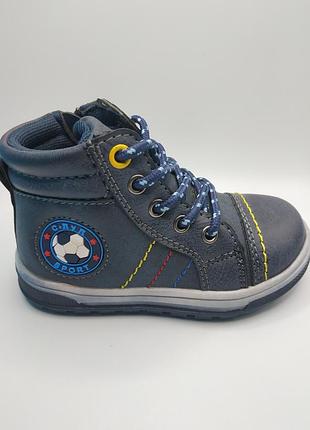 Весняні черевики для хлопчика