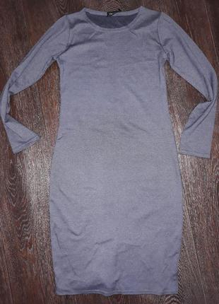 Сукня сіре в школу або офіс