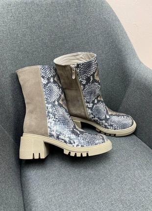 Ботинки деми зима