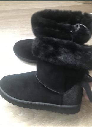 Жіночі угги