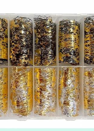Набор фольги-сетки с алюминиевыми нитямии 3d для дизайна ногтей- золото