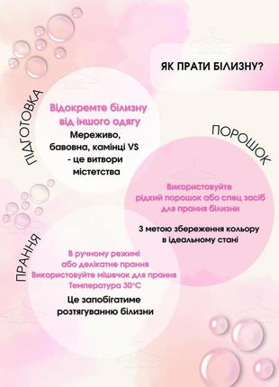 Трусики бесшовные xs xl victoria's secret фуксия в точках с логотипом vs   виктория сикрет9 фото