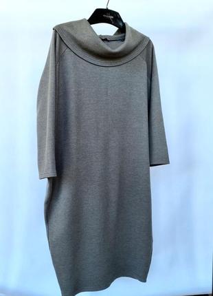 Сукня 🩶🩶🩶 стильна  реглан