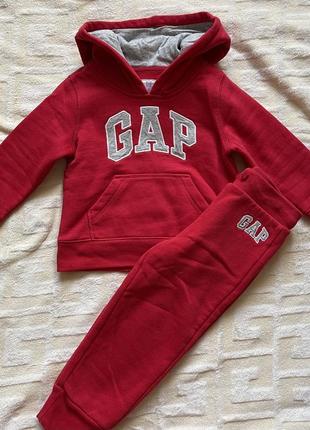 Теплий костюм на хлопчика