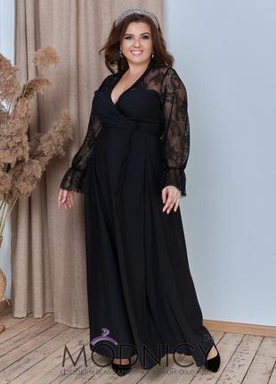 48-52р чорне довге плаття вечірнє довгий кружений рукав на запах вечірня сукня в підлогу довга чорна