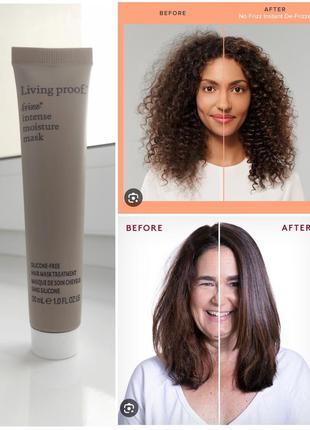 Маска для волосся living proof no frizz intense moisture mask1 фото