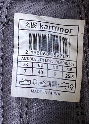 Кожаные сандалии босоножки karrimor5 фото