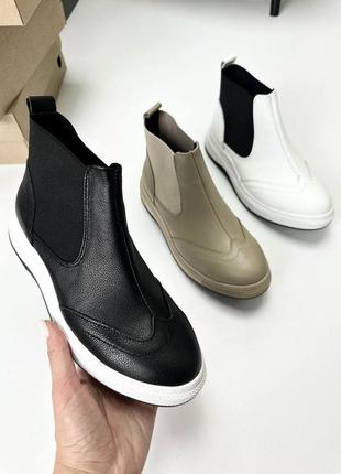 Ботинки челси натуральные