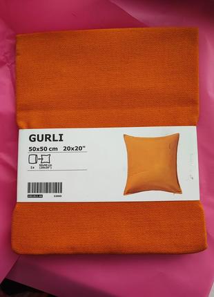 Чохол на подушку ikea gurli помаранчевий 50x50